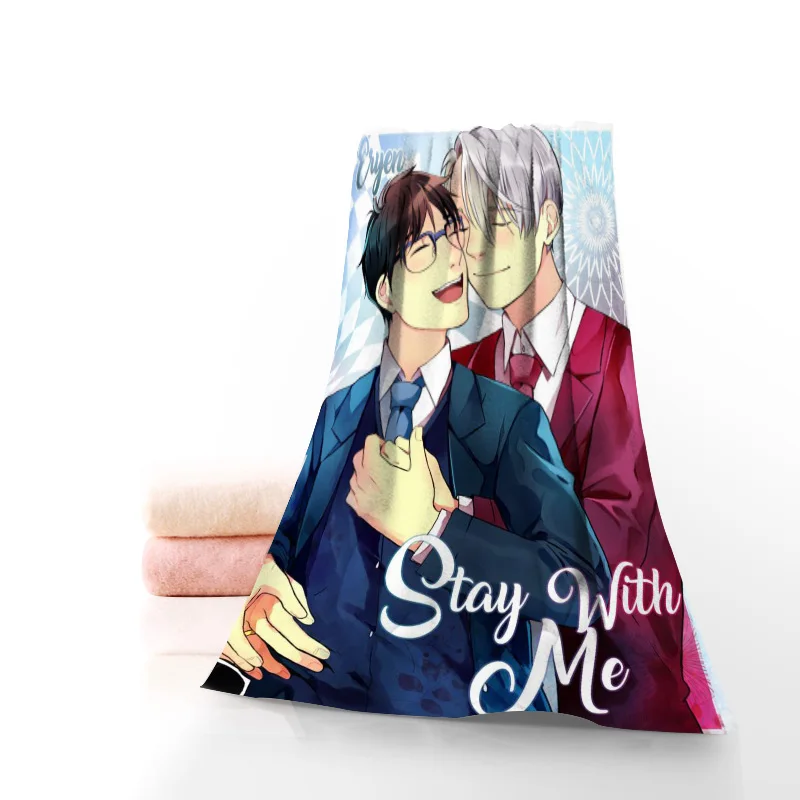 Новое поступление полотенце YURI на льду многоцветное пляжное банное из