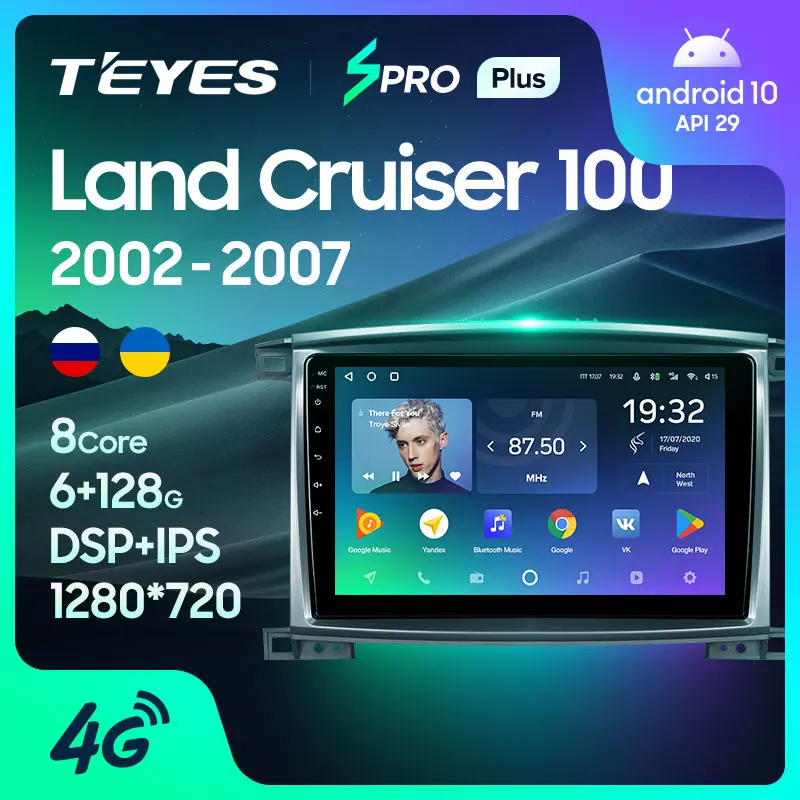 TEYES SPRO Plus Штатная магнитола For Тойота Ленд Крузер 100 Toyota Land Cruiser LC 2002 2007 Android 10 до 6 +