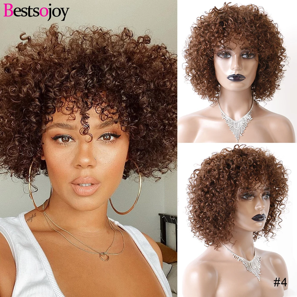 Jerry кудрявые короткие курчавые парики из человеческих волос с эффектом челки
