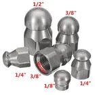 Насадка для мойки под давлением, 38 дюйма, 18 дюйма, 14 дюйма, 12 дюйма