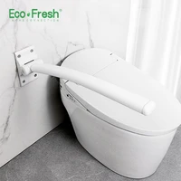 ecofresh toilet toilet folding handrail toilet bathroom elderly pregnant woman non slip safety barrier free assisted railing