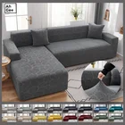 Водонепроницаемый чехол для дивана, эластичный чехол для углового дивана в гостиную