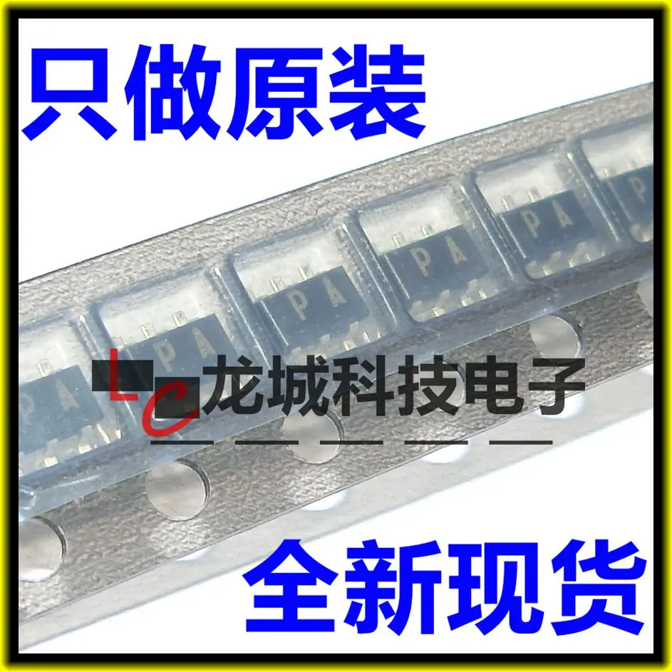 UPA609T-T1 PA SOT23-6
