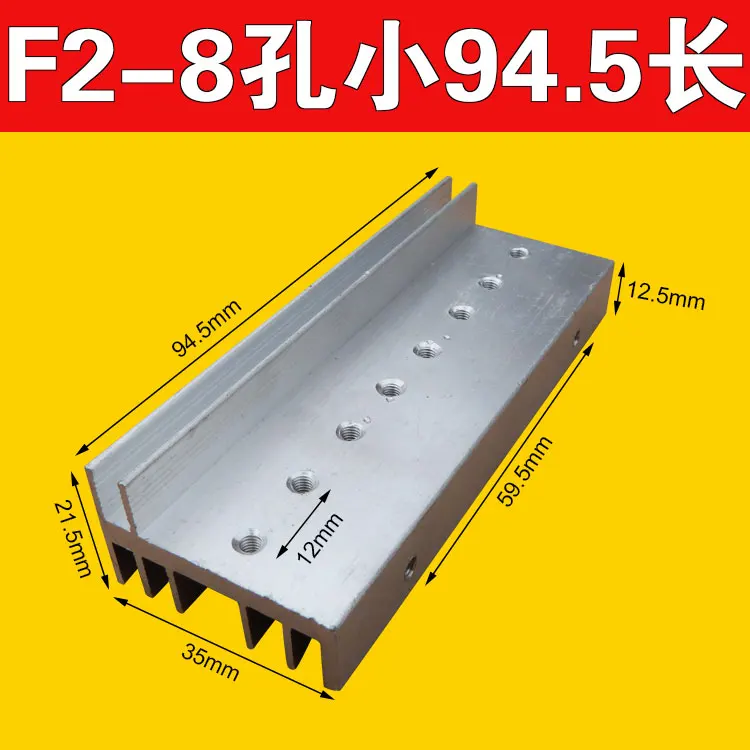 2 зуб 8 джинсы с прорехами небольшой полевая трубка высокой Мощность инвертор