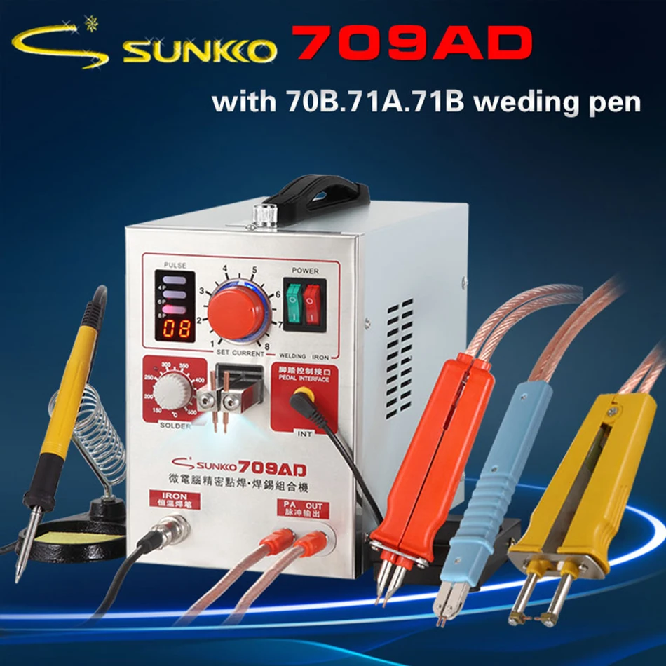 Аппарат для сварки SUNKKO 709AD 18650 мини станок верхней и нижней полосы из нержавеющей