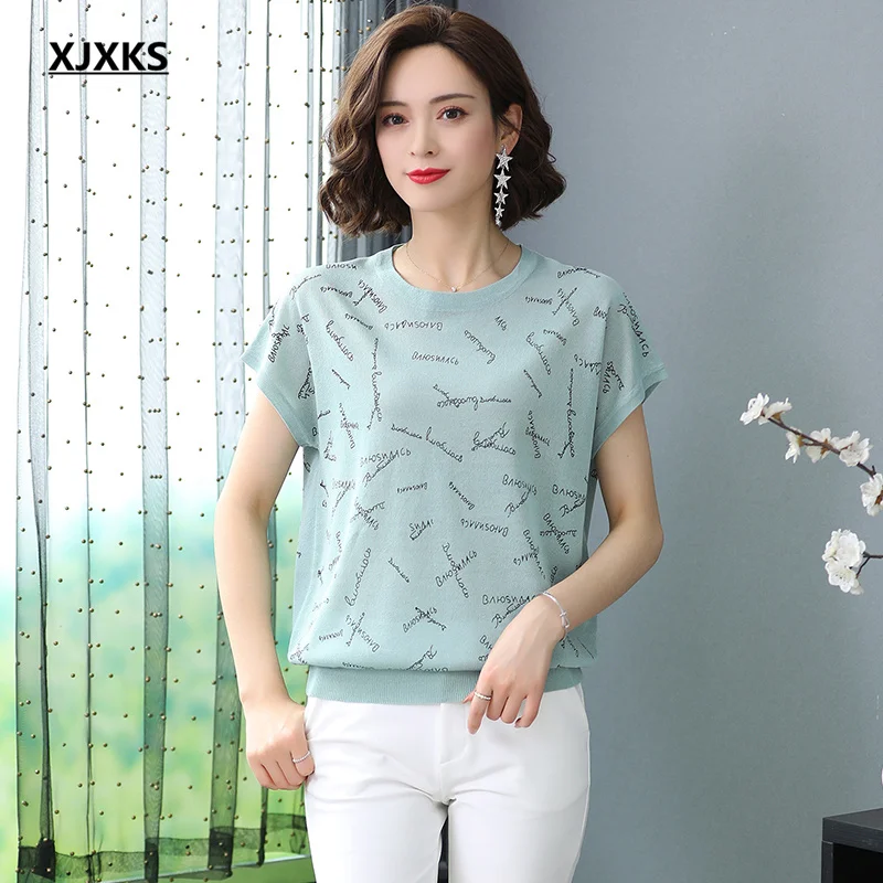 

XJXKS Round neck short-sleeved top women summer T-shirt 2021 new fashion letter thin women knitted T-shirt