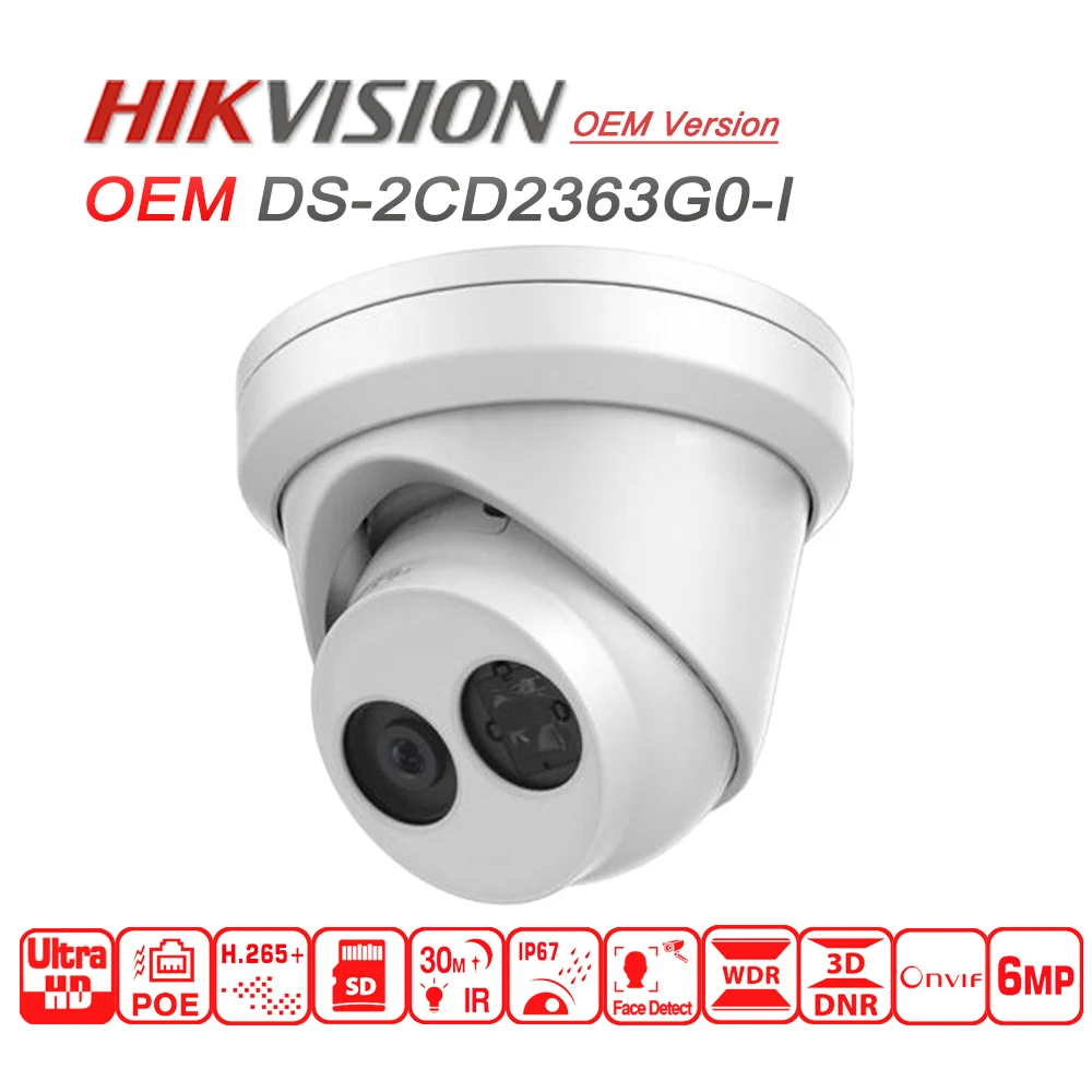 Hikvision новейшая OEM версия от DS 2CD2363G0 I H.265 6MP сетевая камера Встроенный micro SD/SDHC/SDXC
