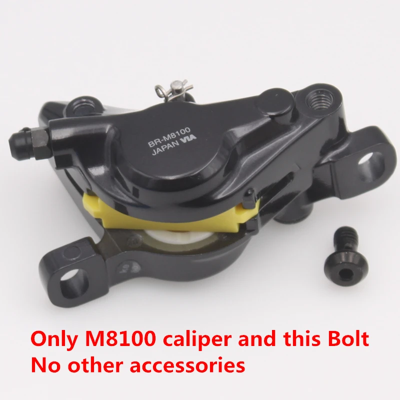 Shimano горные велосипеды XT M8100 тормозной суппорт совместим с M8000 и M785
