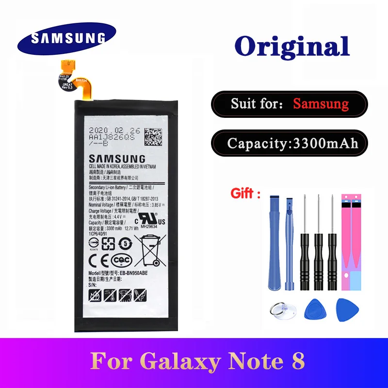 

Mobile Phone Parts