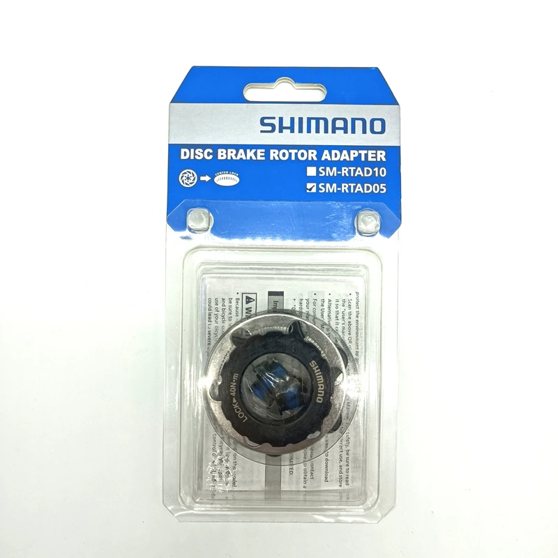 Адаптер для ротора дискового тормоза Shimano Deore адаптер с 6 болтами и центральной