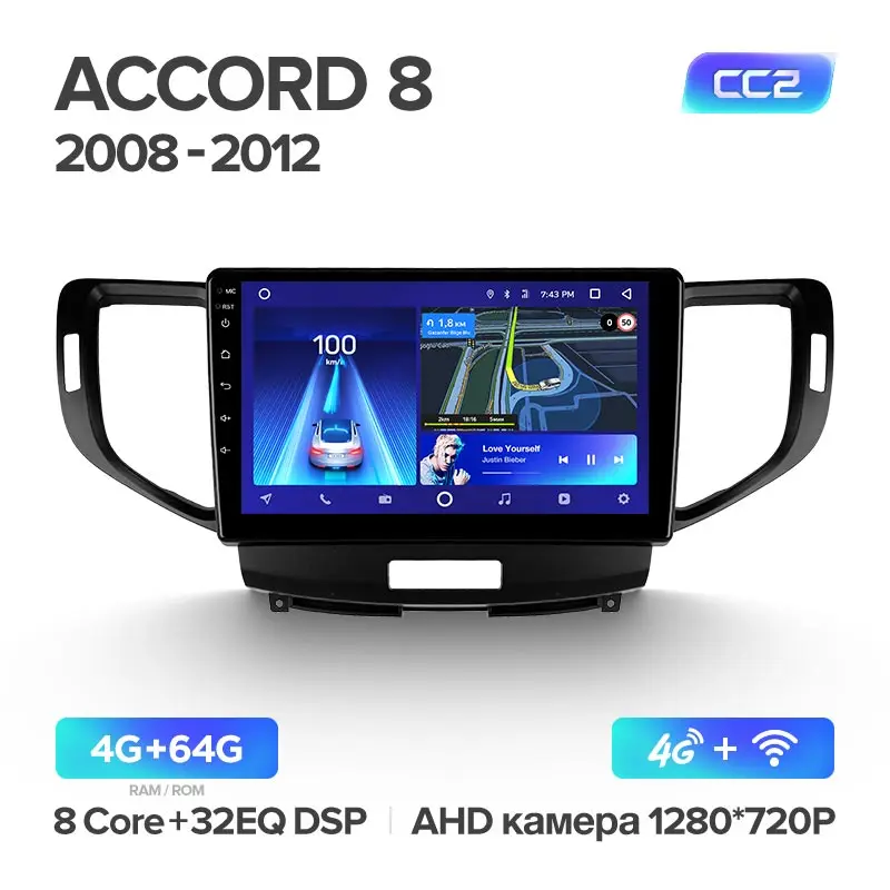 TEYES CC2 Штатная магнитола для Хонда Аккорд 8 Honda Accord 8 2008 2009 2010 2011 2012 Android 8.1, до 8-ЯДЕР, до 4+ 64ГБ 32EQ+ DSP 2DIN автомагнитола 2 DIN DVD GPS мультимедиа автомобиля головное устройство - Цвет: Accord 8 CC2 64G
