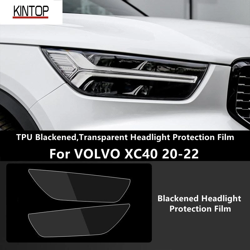 For VOLVO XC40 20-22 TPU Blackened,Transparent Headlight Protective Film, Headlight Protection,Film Modification