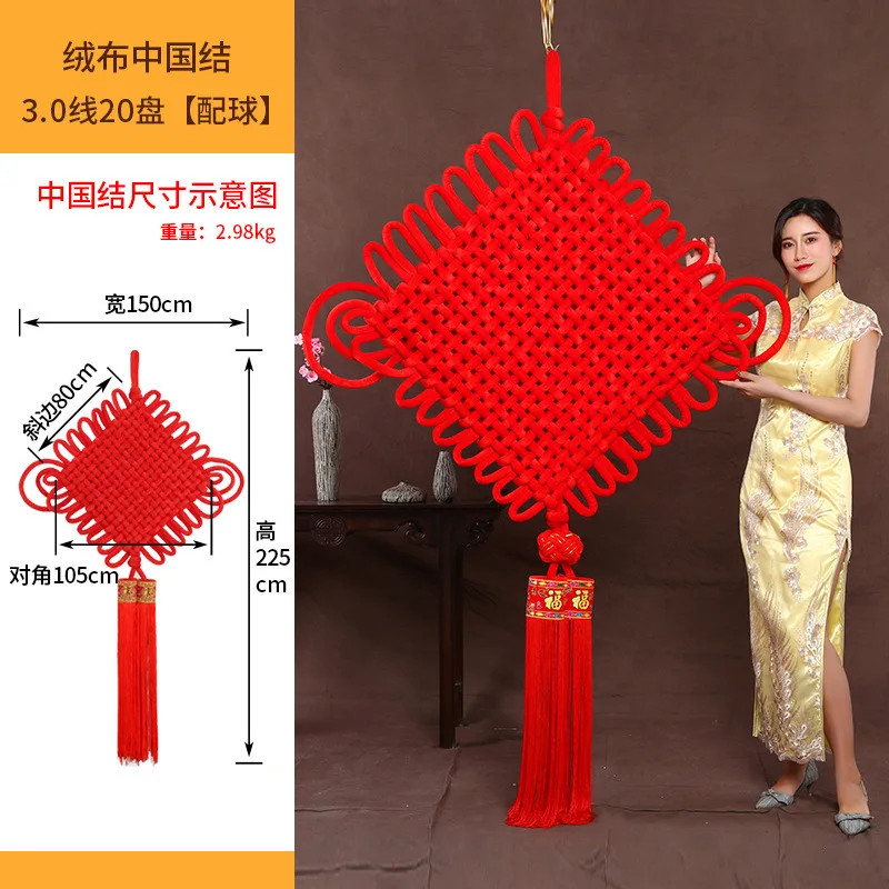 Китайский фланелевый реквизит для украшения дома винтажные Вишенки подвесные