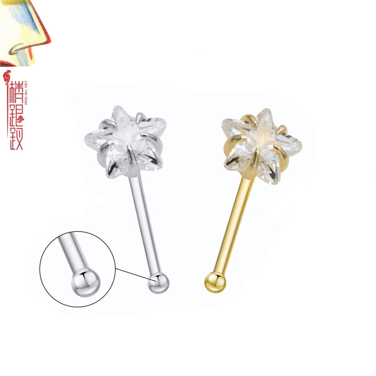 

New Arrival Jewelry Set 3.0mm CZ Star Shape Zircon Indian Nose Piercing Nose Ring Nose Stud Piercing Nariz Joyería Del Cuerpo