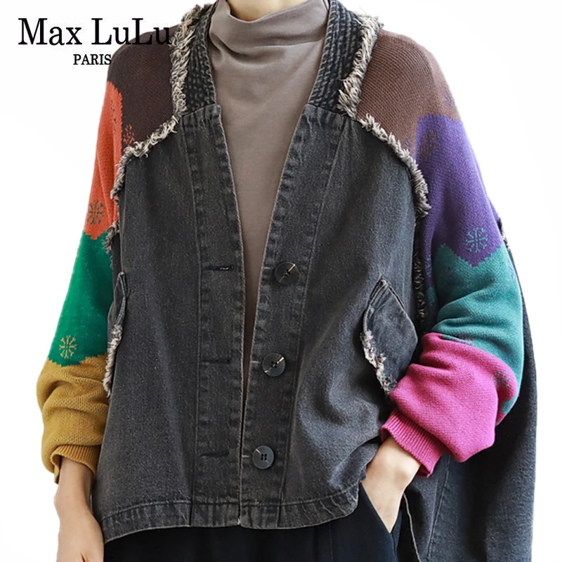 Женское джинсовое пальто Max LuLu Черное Трикотажное корейские весна осень 2021