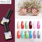 NAILCO 8 мл Гель-лак для ногтей, новая летняя коллекция, 81 цвет, полуперманентный Гибридный латер без кислоты для дизайна ногтей