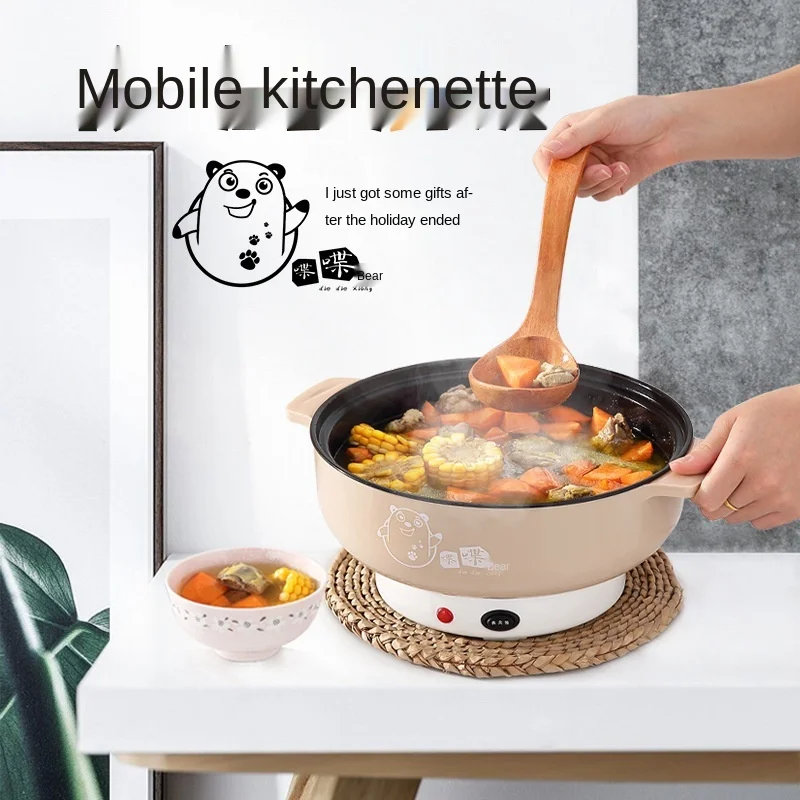 multi functional electric cooker steamer student dormitory non stick hot pot purpose free global shipping