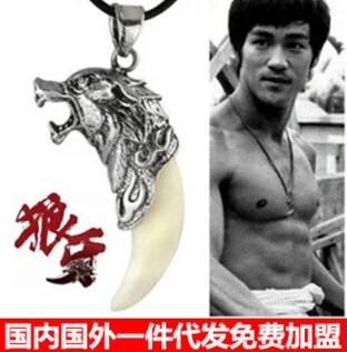 Подарочная цепочка с подвеской в виде волка собаки зубов шипов ожерелье для