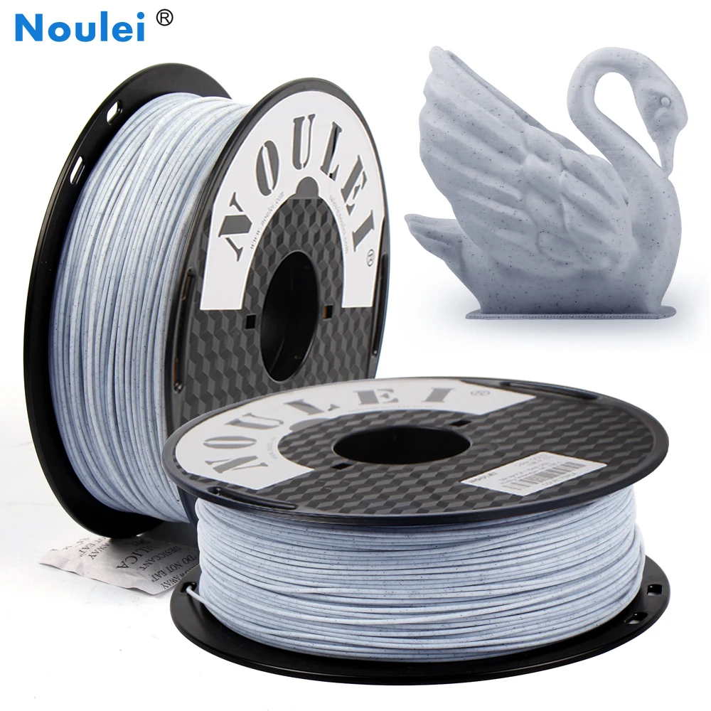 

Noulei Sandstone 3D Printing Material 1.75mm 1KG PLA Lifelike Marble Filament For 3d Printer