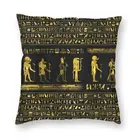 Чехол для подушки с изображением золотых египетских богов и иероглифов, домашний декор, наволочка для подушки с изображением Фараона, Анубиса, для гостиной