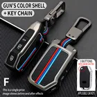 Чехол для автомобильного ключа из цинкового сплава, чехол для Kia Sportage Ceed Sorento Cerato Forte KX3 K5 2017 2018 2019 2020, брелок для автомобильного ключа с дистанционным управлением