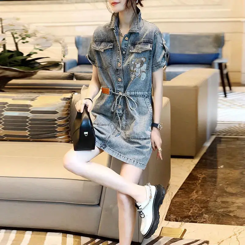

2021 Summer New Style Drawstring Temperament Show Thin Straight Dress Casual Fashion Denim Skirt