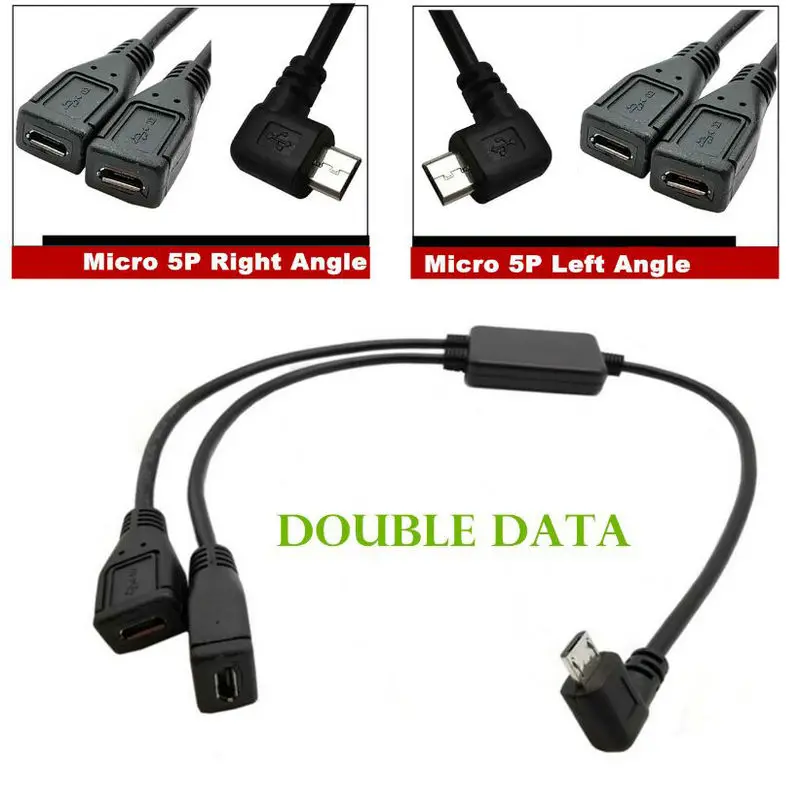 

New 1 in 2 Dual Data Chip Micro 5P male to 2*Micro 5P Female 0.3M cable