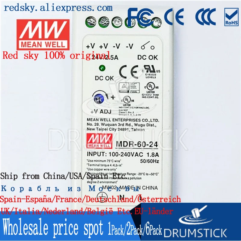 Фото Промышленный источник питания Steady MEAN WELL MDR-60-24 24 В 2 5 А Meanwell MDR-60 60 Вт с одним выходом Промышленный источник питания Steady MEAN WELL MDR-60-24 24 В 2 5 А Meanwell MDR-60 60 Вт с одним выходом