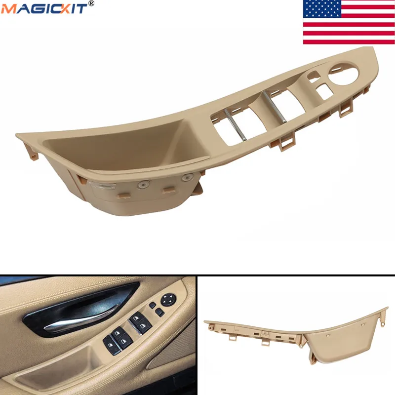 MagicKit 1x передняя левая бежевая черная красная коричневая внутренняя крышка