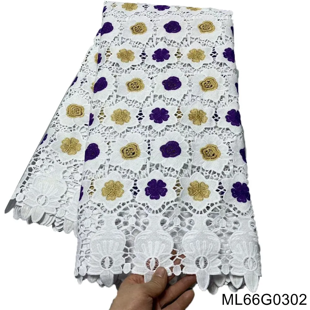 

2022 кружевная ткань высокого качества кружевная ткань гипюр новейшая Водорастворимая африканская ткань нигерийское кружево 5 ярдов ML66G03