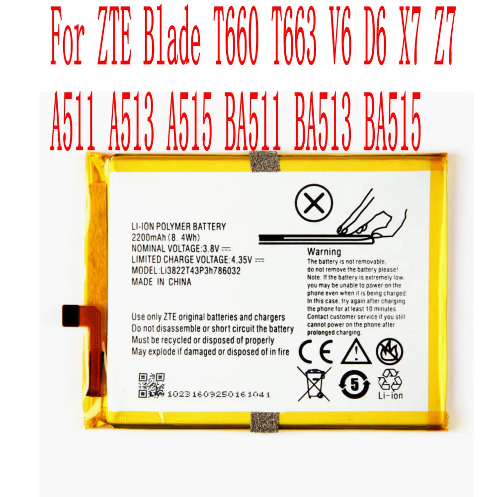 Высококачественный аккумулятор 2200 мАч Li3822T43P3h786032 для сотового телефона ZTE Blade T660