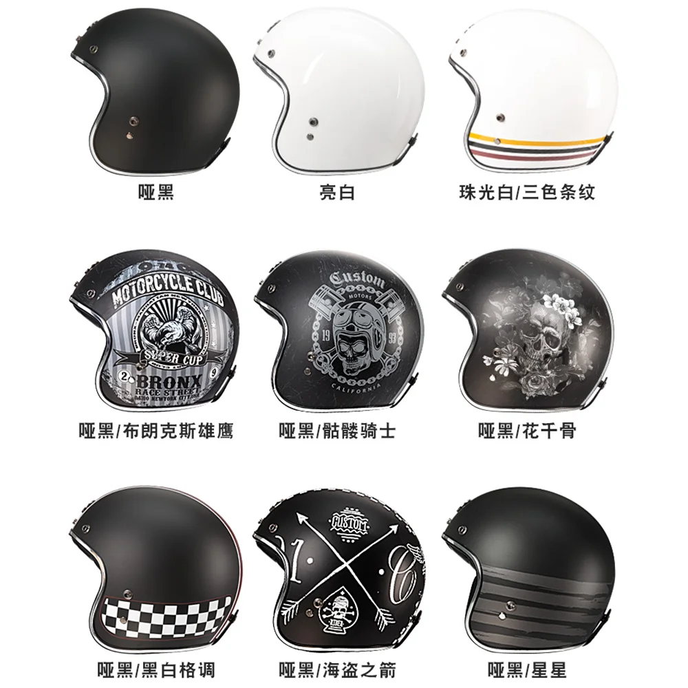 Мотоциклетный шлем модульный двойной полушлем для мотокросса мужчин и женщин