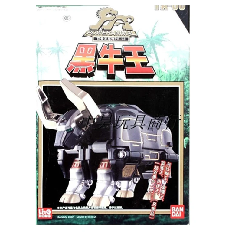 BANDAI снаряжение костюм рейнджеров джунгли силы животных PA-08 фигурка игрушки