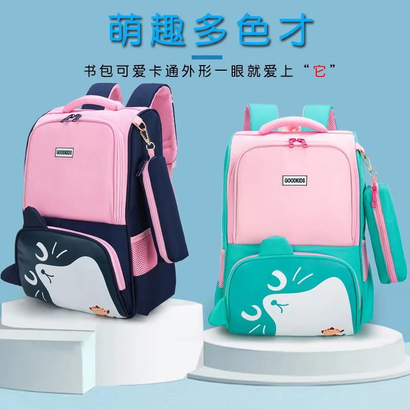 Светильник ский школьный ранец для мальчиков начальной школы облегченный рюкзак