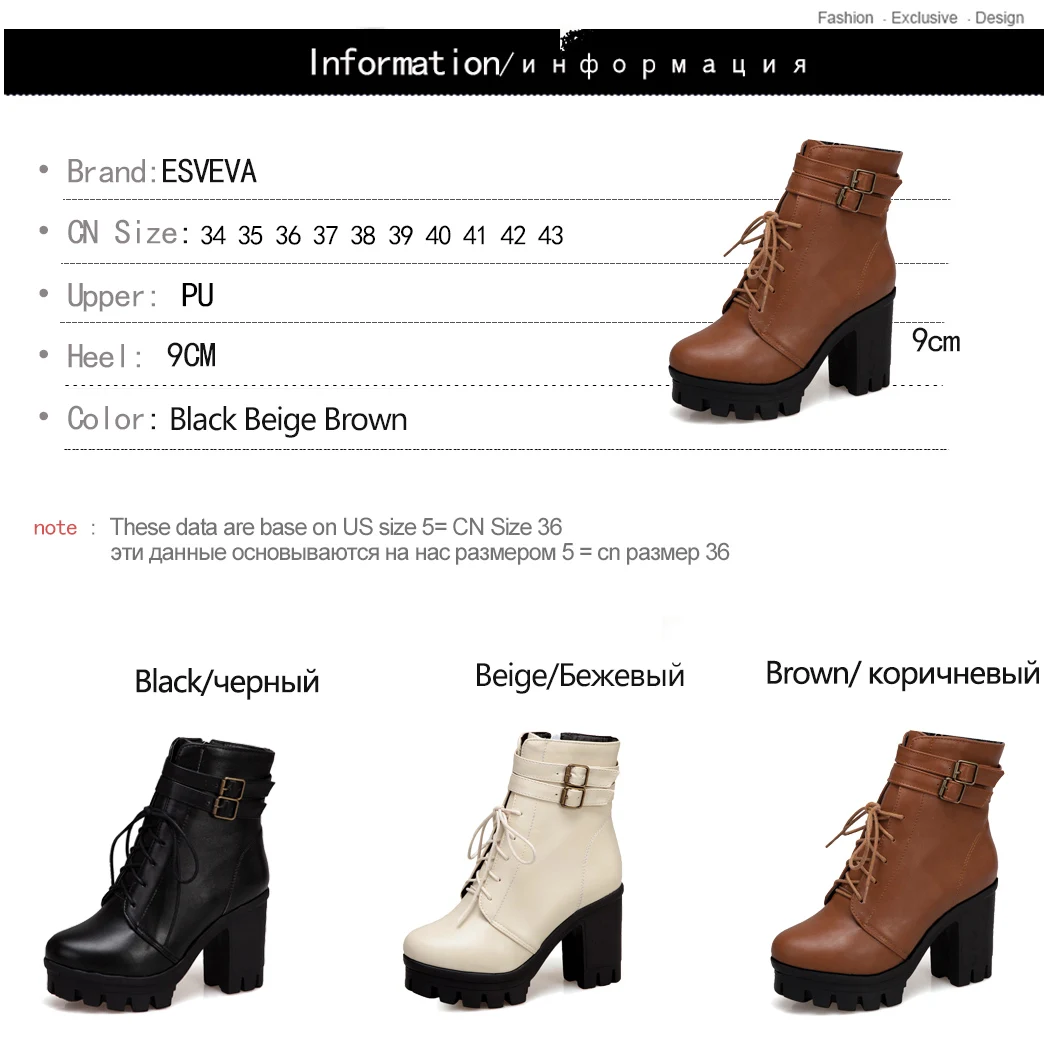 

ESVEVA 2020 PU Leather Western Style Women Shoes Winter Ankle Boots Round Toe Lace Up Buckle Square High Heel Boot Size 34-43
