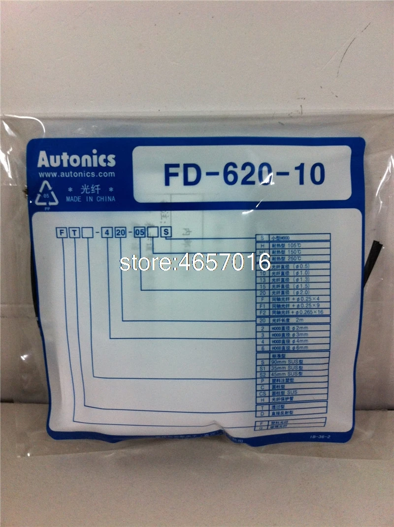 

Free shipping 5PCS FD-620-10 FD-420-05 FT-420-10 FD-320-05 FT-320-05 Autonics New High-Quality Fiber Amplifier Sensor