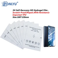fonlyu 50pcs 3h compressive repair hydrogel film sheets screen protectors for edge surface phone plotter sheets for cutter
