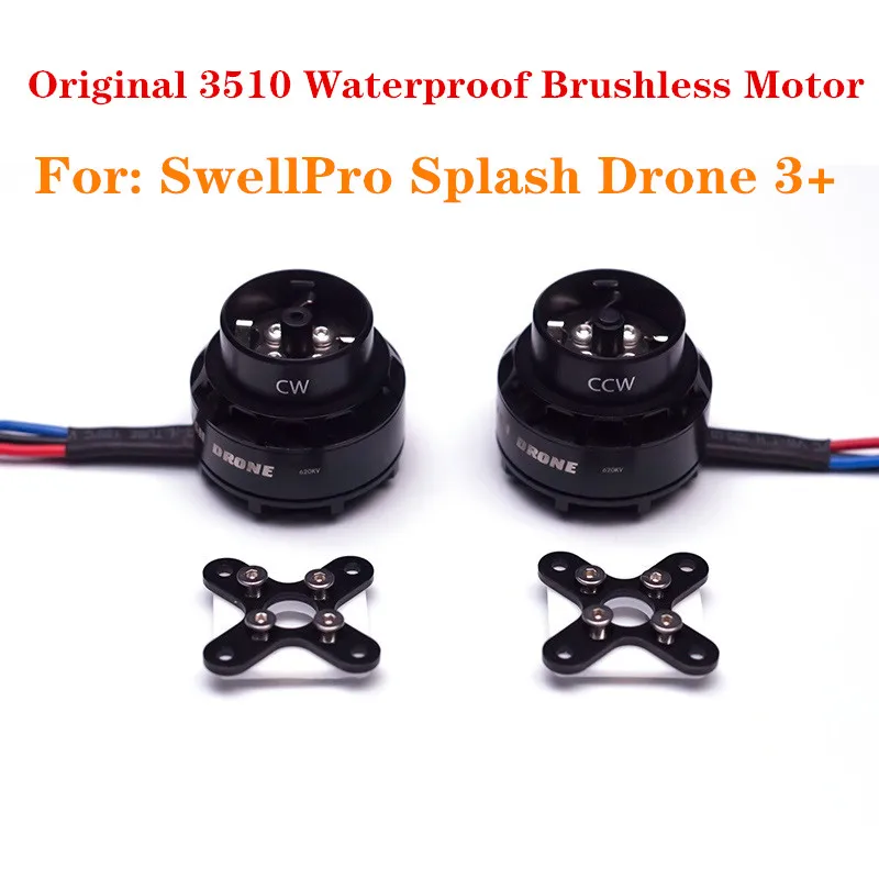 SwellPro беспилотник splash 3 + оригинальный двигатель 3510 водонепроницаемый бесщеточный