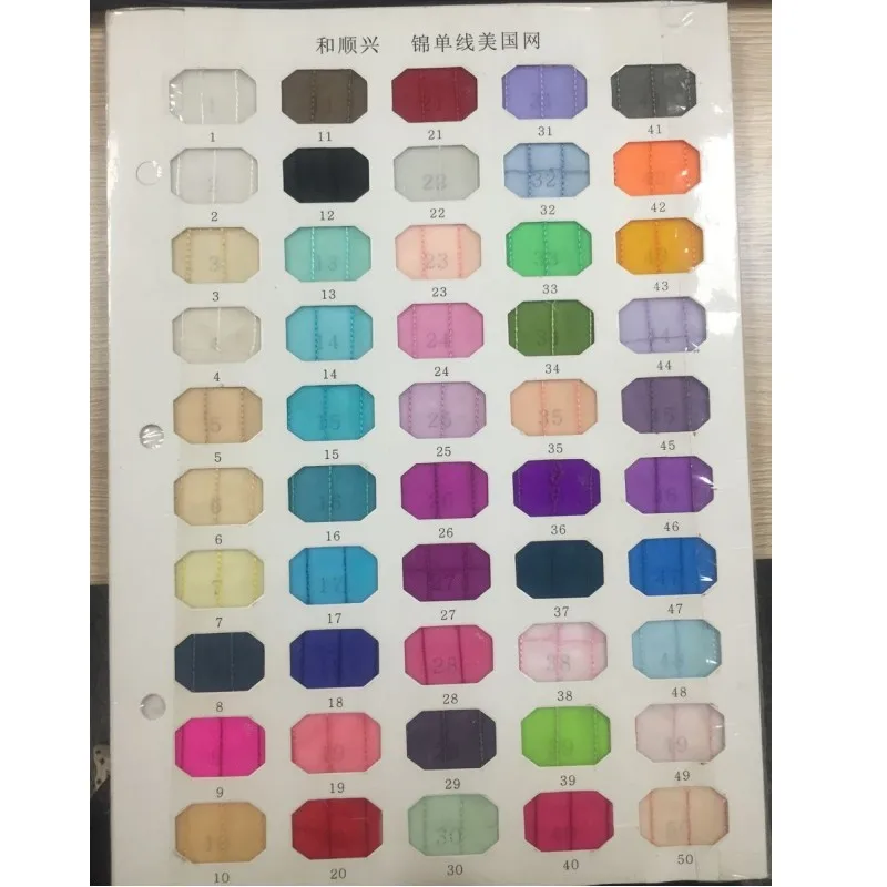 Топы из тюля с оборками Королевского синего цвета многоярусными длинными