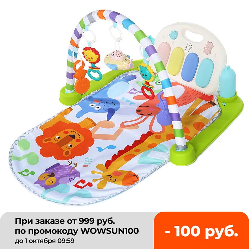 

Baby Music Play Mats Piano Gym Newborn Toys Infant Playmat Learning Education Toys 0-12 Months Tummy Time Crawling Mat Carpet