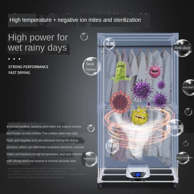 Портативная сушилка для одежды складная Бытовая быстросохнущая большой