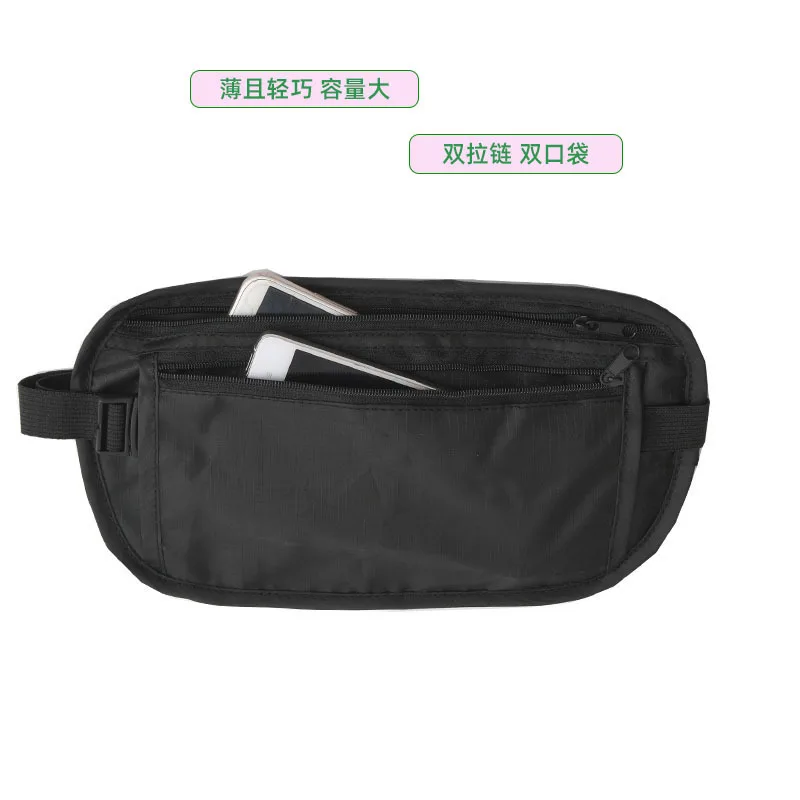 

Outdoor sports pocket running climbing fitness travel close-fitting mobile phone bag pocket spot treatment