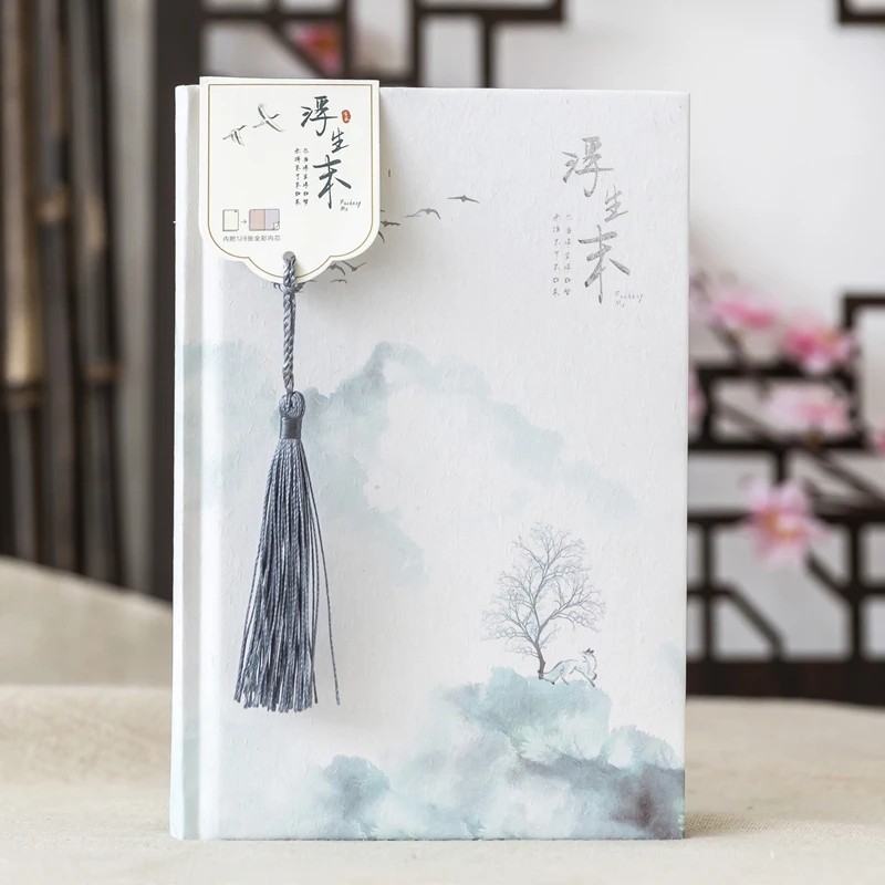 

Блокнот в китайском стиле