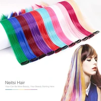 neitsi 20 5pcspack straight long single clip in one piece ombre synthetic hair extensions pure color hairpiece for women