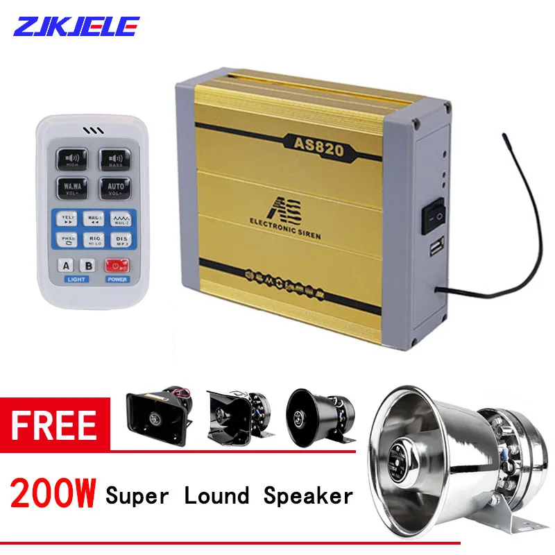 

12V 24V Police Fire Warning Siren Auto Vehicle 200W Alarm 8 Sound Tone Ambulance Emergency Speaker Electronic Horn PA MIC System