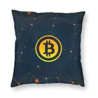 Яркая квадратная наволочка с цифровой валютой биткоина, домашняя декоративная наволочка для подушки для гостиной с BTC и блокбентом