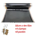 Можно отправить из России 50 см * 4 м + 4 шт. хомуты + 8 шт. пасты для подключения теплого пола инфракрасная углеродная нагревательная пленка