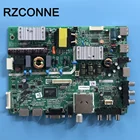 Материнская плата, материнская плата для 5800-A6M61E-0P40, VER 00,04, SUPRA STV-LC32660WL00 RDL320HY