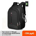 Водонепроницаемый рюкзак для мужчин и женщин, USB-зарядка, с отделением для ноутбука 16 дюймов, ткань Оксфорд, дорожная деловая сумка, 3 слоя, школьный ранец, 2021
