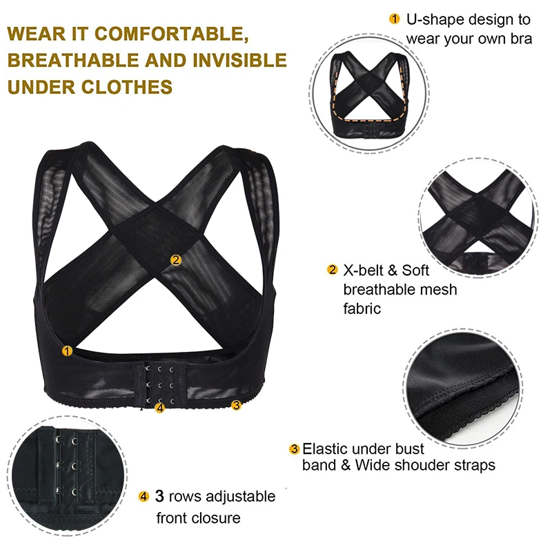 Корректор осанки Корректирующее белье для женщин поддерживающий бюстгальтер